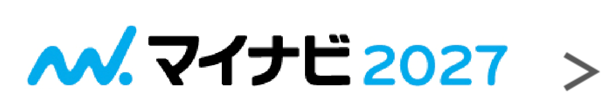 マイナビ27